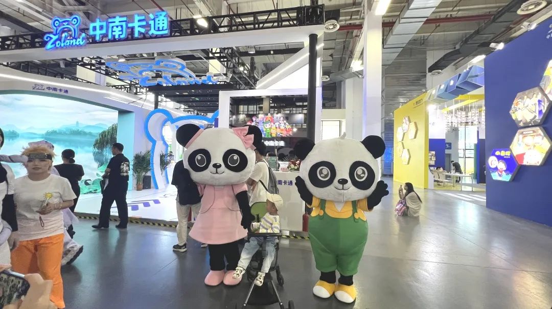 欢乐不止"亿点点"!动漫节打卡全攻略来啦