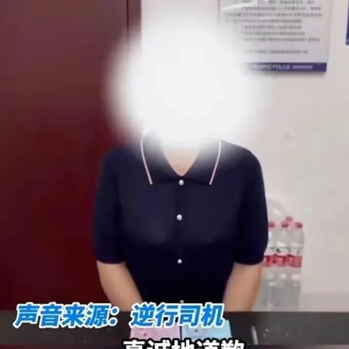 西安逆行奔驰女车主公开道歉,网友:太晚了!