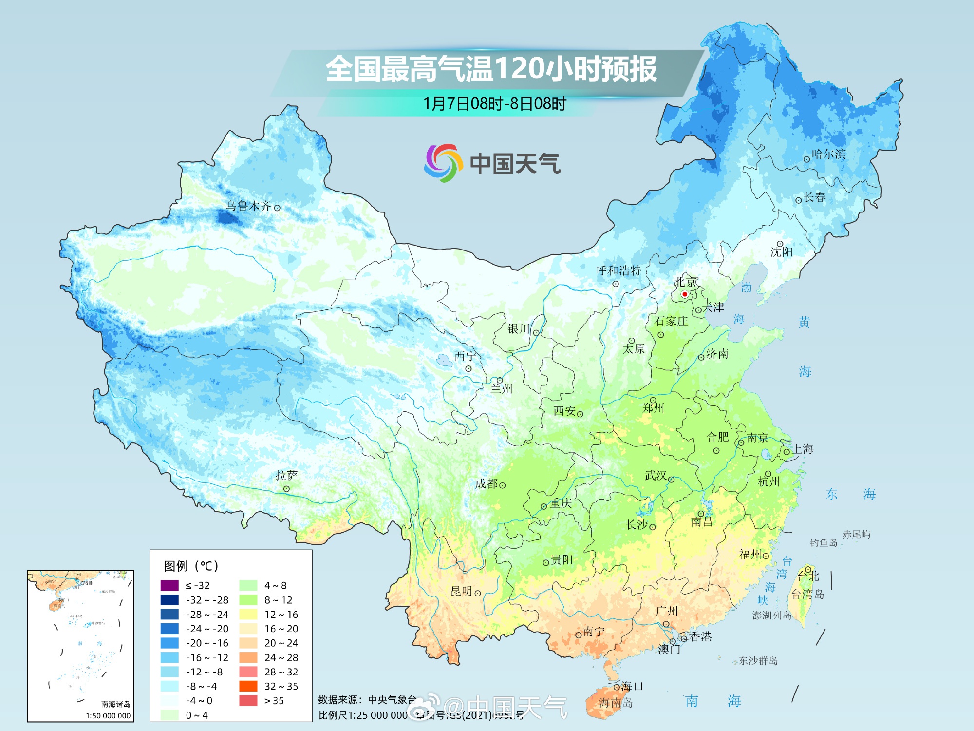 南方地区气候图片