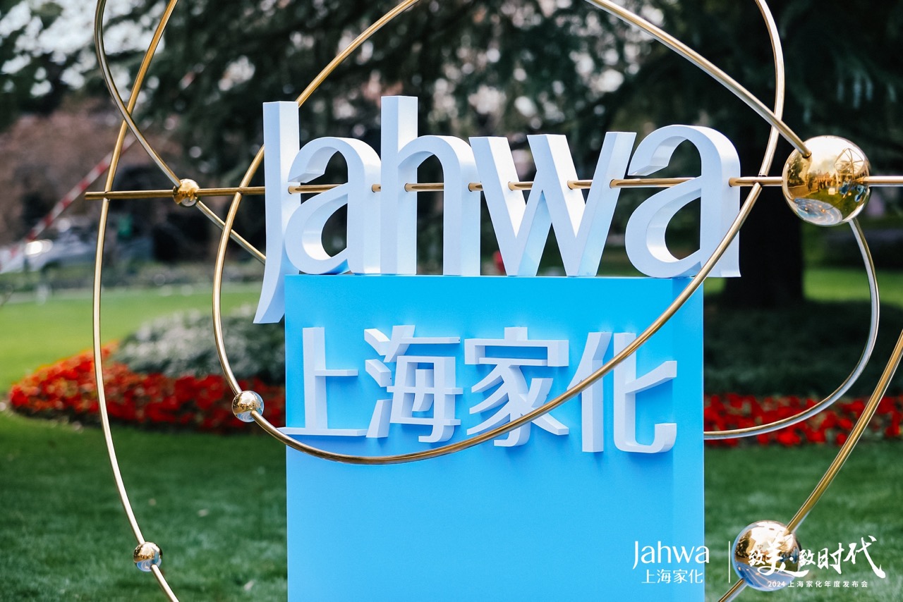 一个百年品牌翻新,需要几步?