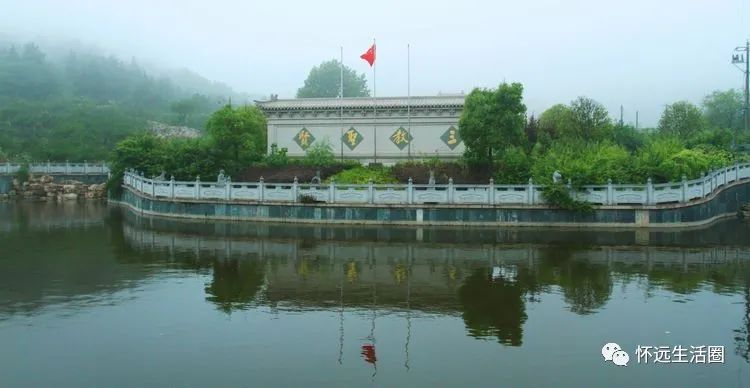 懷遠美景:煙雨中的白乳泉