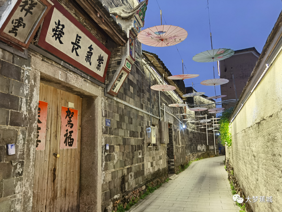 「福见蕉城」华灯初上,到霍童古镇打卡冬日浪漫!