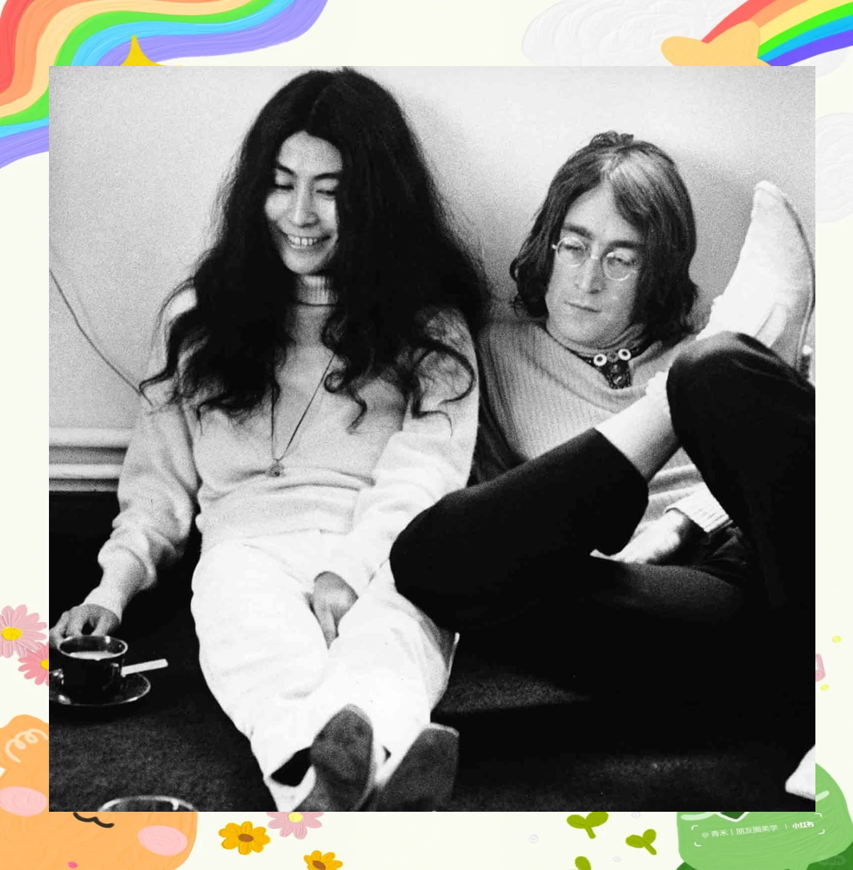 约翰·列侬80岁冥诞:揭秘与小野洋子的爱情传奇