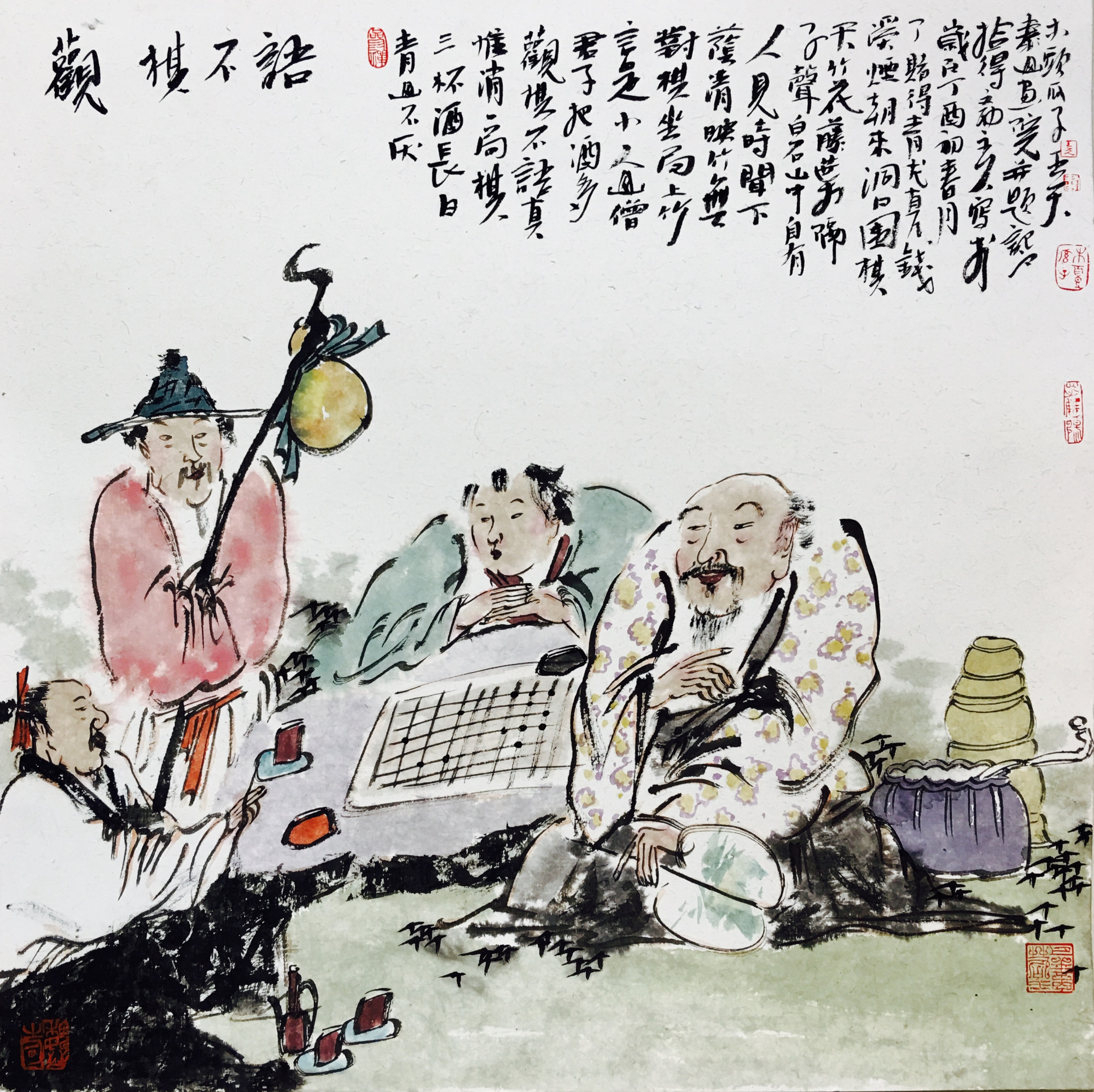 缺心眼子者说|刘绍学