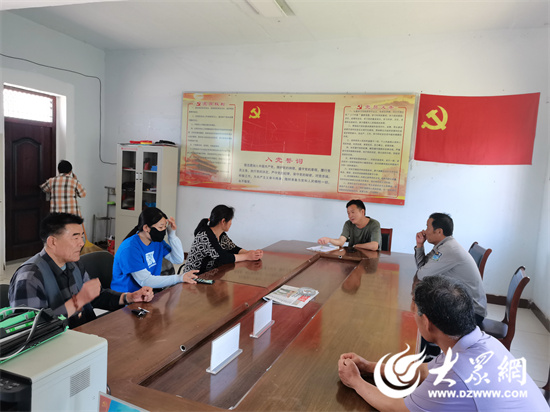 微山县韩庄镇践行新时代"枫桥经验" 奋力开创矛盾纠纷化解工作新局面