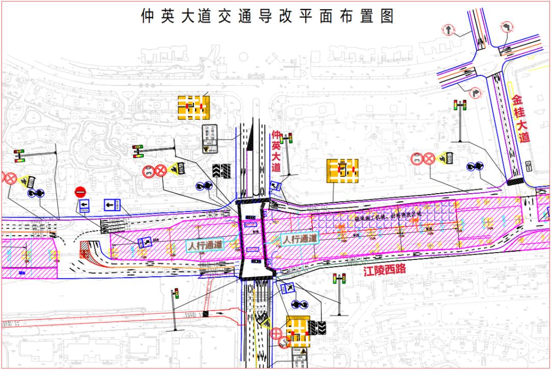 明起,即将封闭施工,路过车辆请绕行!