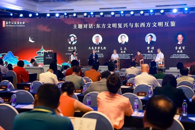 学习手记 | “只有交流互鉴，一种文明才能充满生命力”
