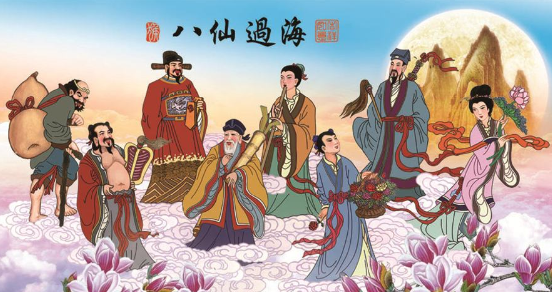 八仙之首铁拐李,究竟是如何成仙的,他为何是跛脚乞丐的形象