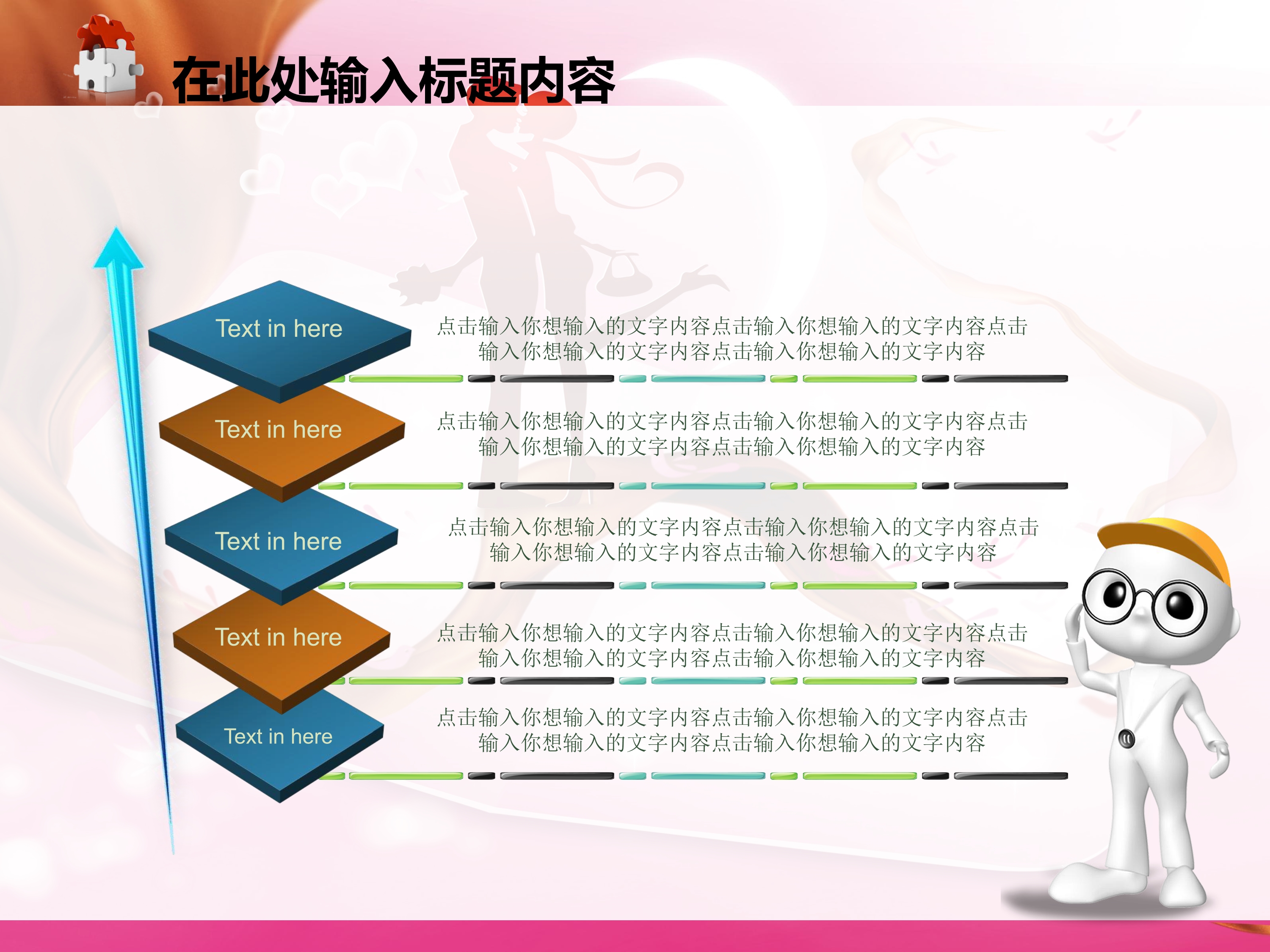 給大家介紹一下牛魔王房卡要在哪裡買大廳房卡