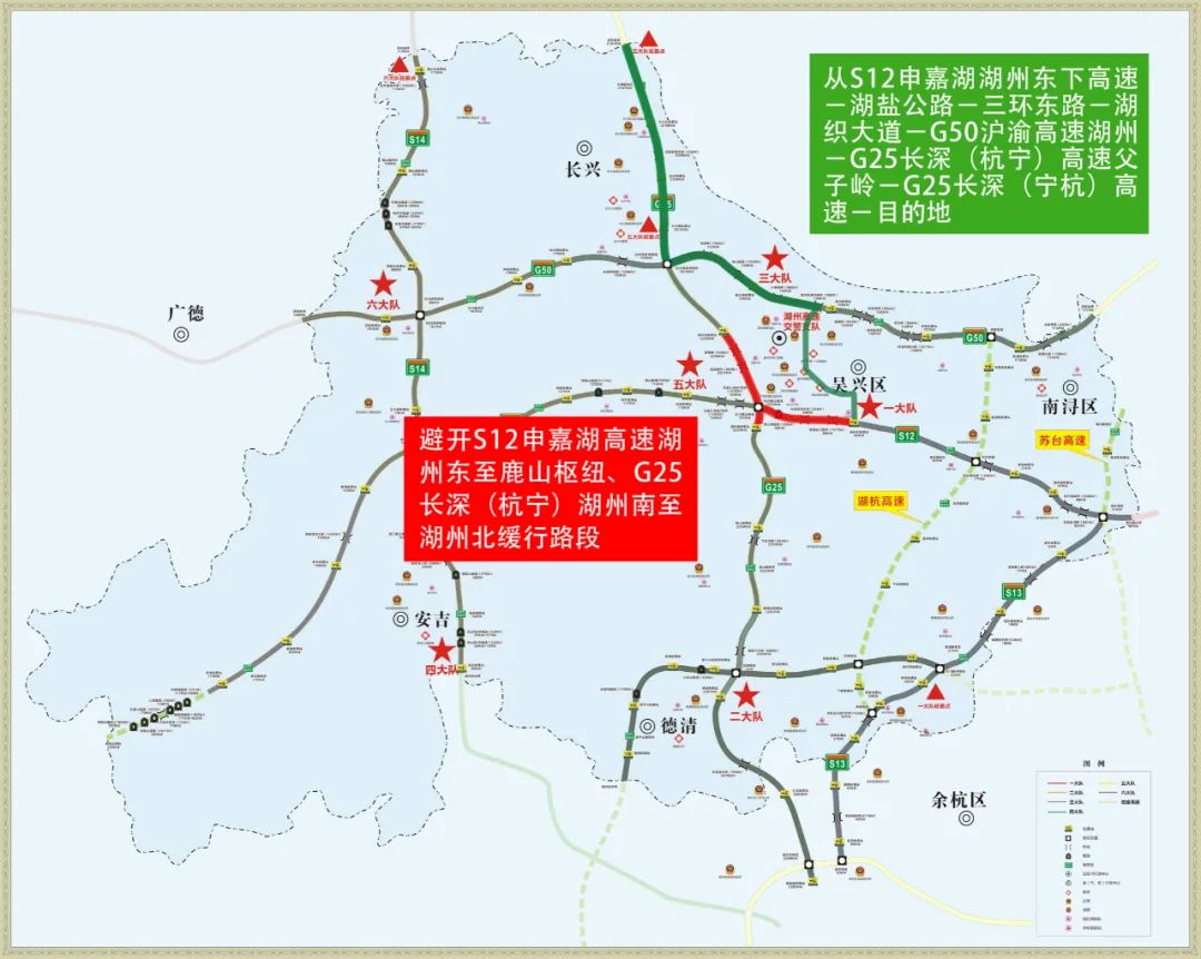 叮咚2022年春运两公布一提示已发出请查收