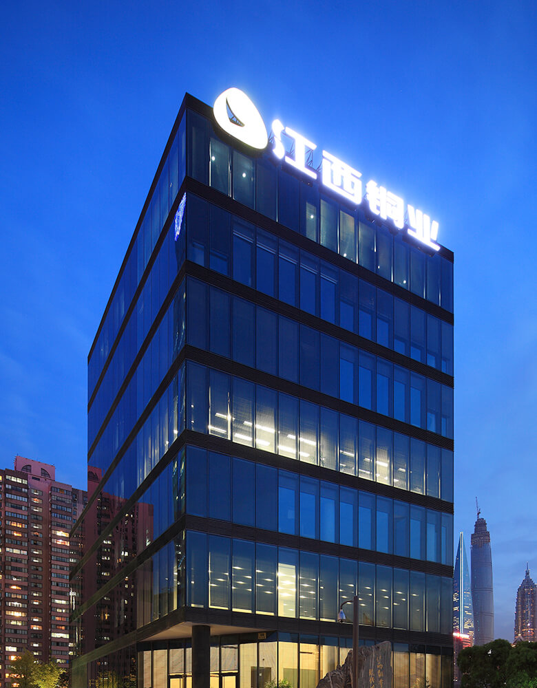 江西铜业笔记 恒邦股份 西部矿业