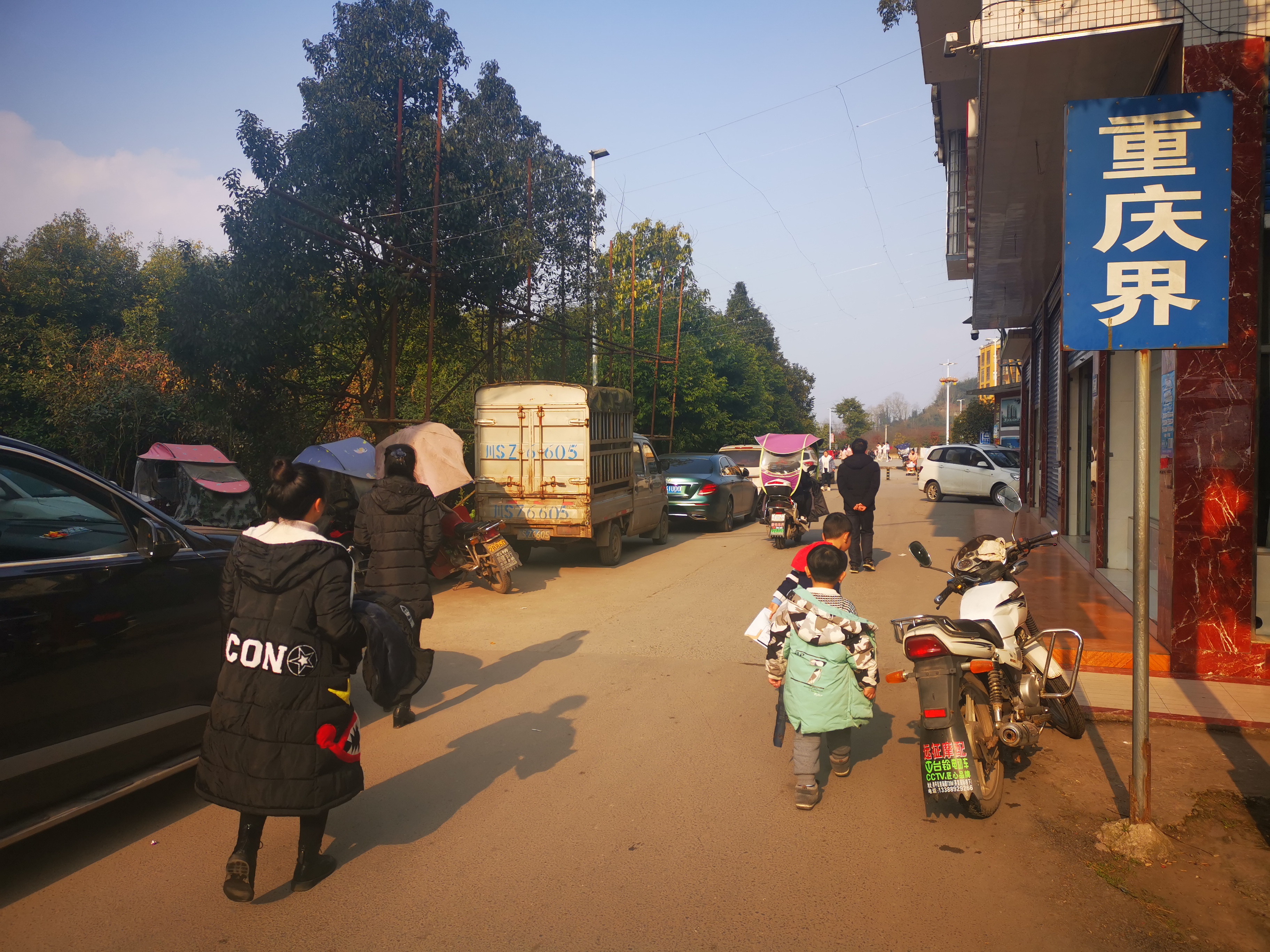 读城·故事|四川石桥铺镇重庆碧山镇 川渝两镇 亲如一家