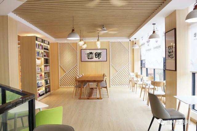 投资300多万!高州这间学校图书馆揭牌开馆