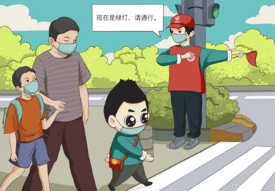 文明劝导 漫画图片