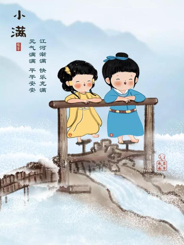 小滿夏未滿,花開月將圓