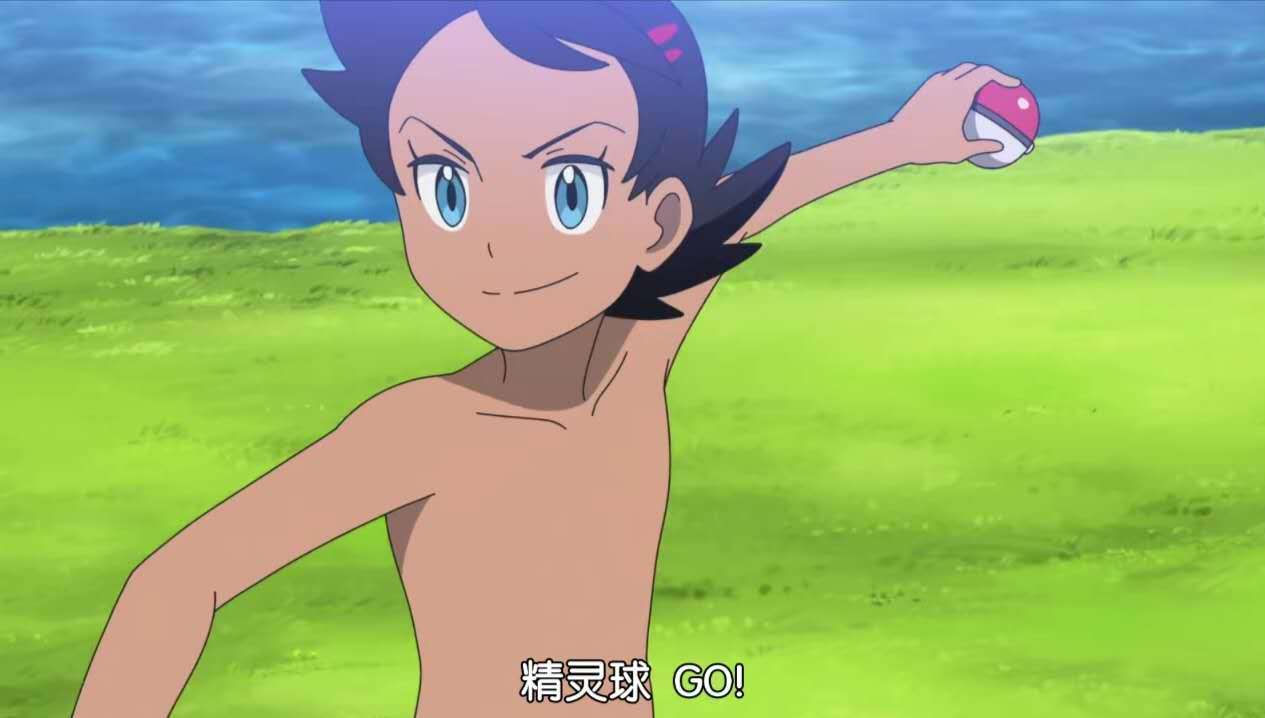 《神奇宝贝》小豪强行入戏,他的收服大戏已经进入正轨