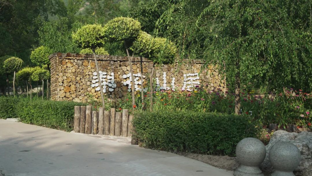 梨花山居——帮你生活的任务寻找答案