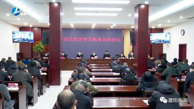 �ܶ�����· ����������ح�������ٿ���ʷѧϰ�����ܽ��