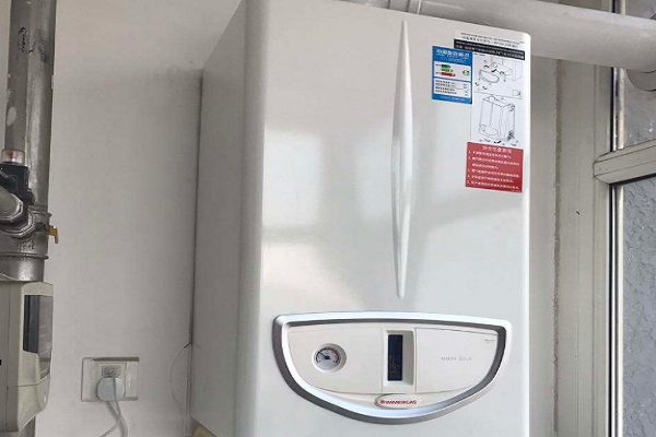 澳莱斯壁挂炉冬夏按键