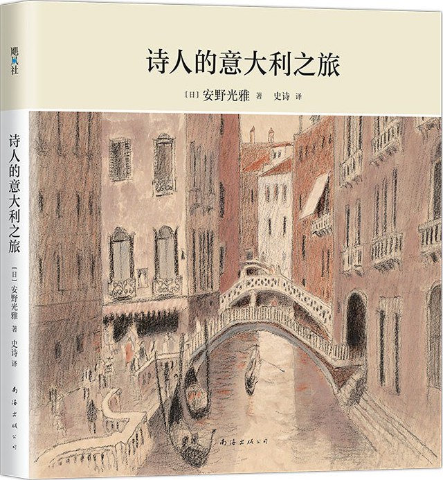 閱讀時我們在一起2023年編輯部私人書單溫故