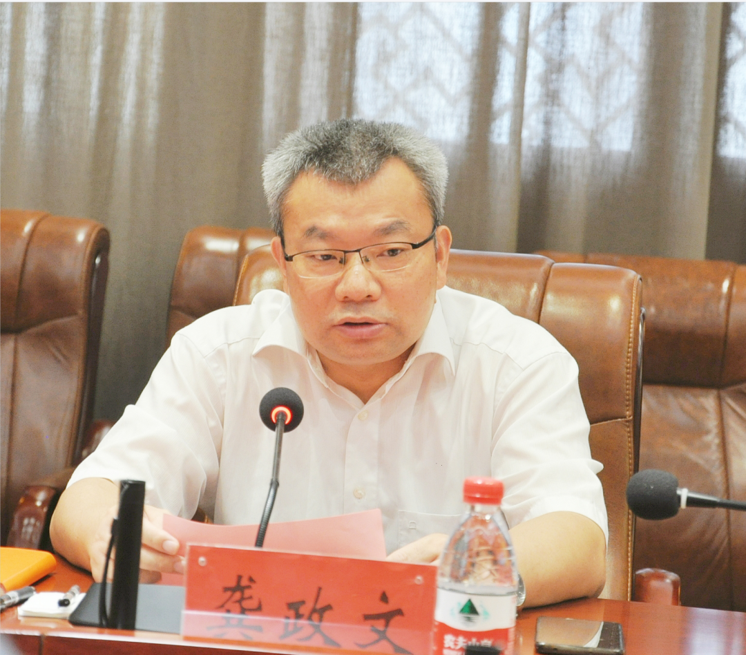 917划重点|龚政文赴湘潭万楼·芒果青年码头调研文旅"三湘星光行动"