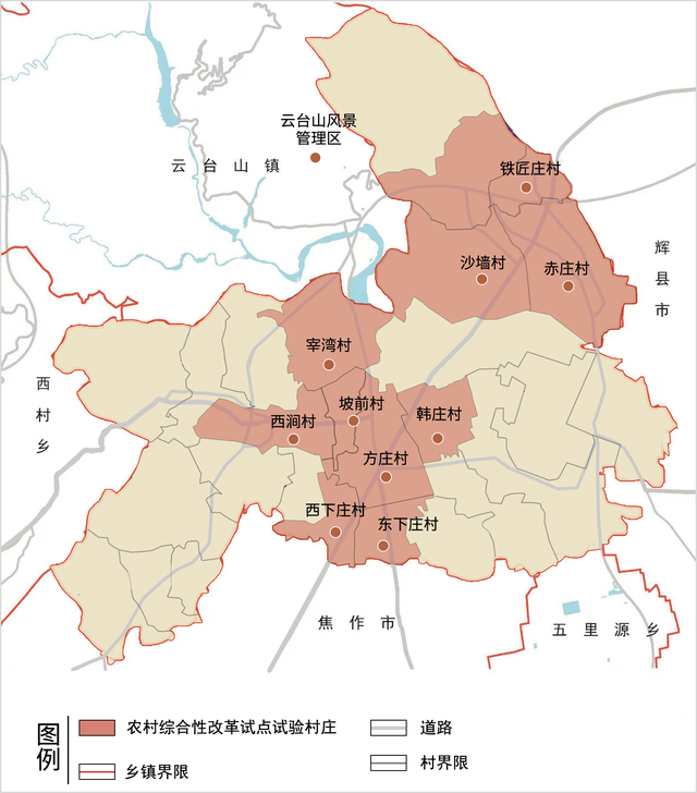 修武县地理位置图片