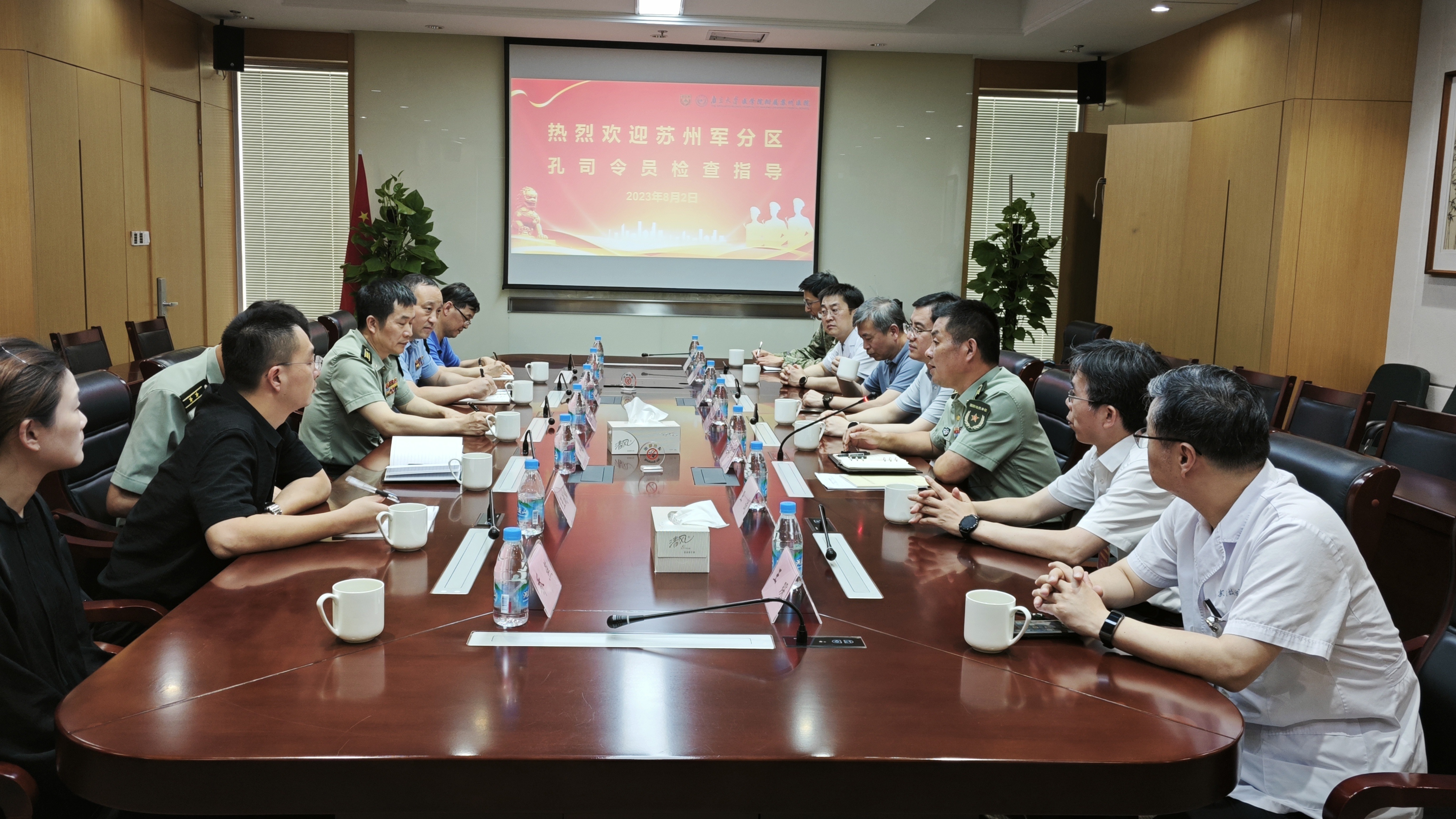 苏州军分区领导调研南大附属苏州医院征兵体检工作