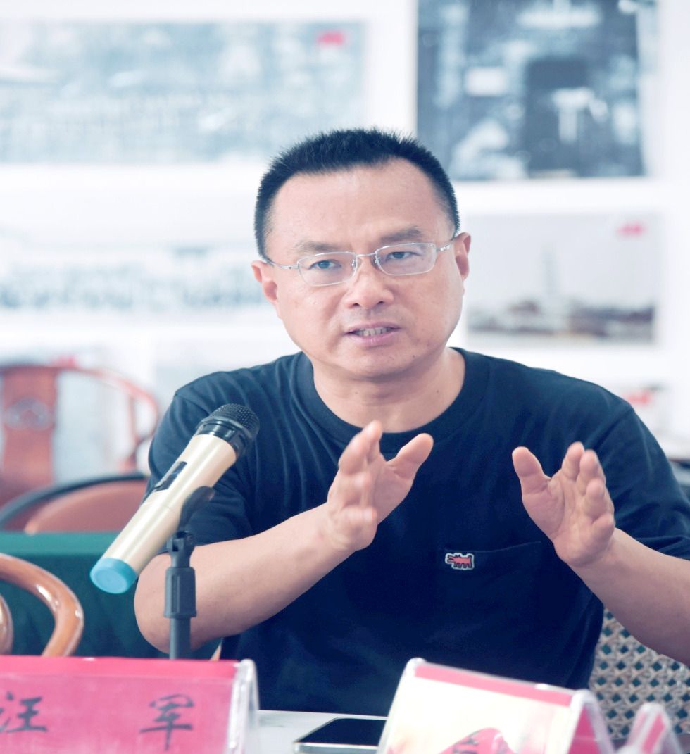 汪军教授带你深探安徽地域文化与晚清安庆城