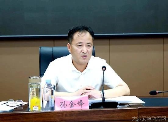 呼玛县委书记孙金峰在专题党课上强调 "知边界,明底线,讲规矩,守纪律"