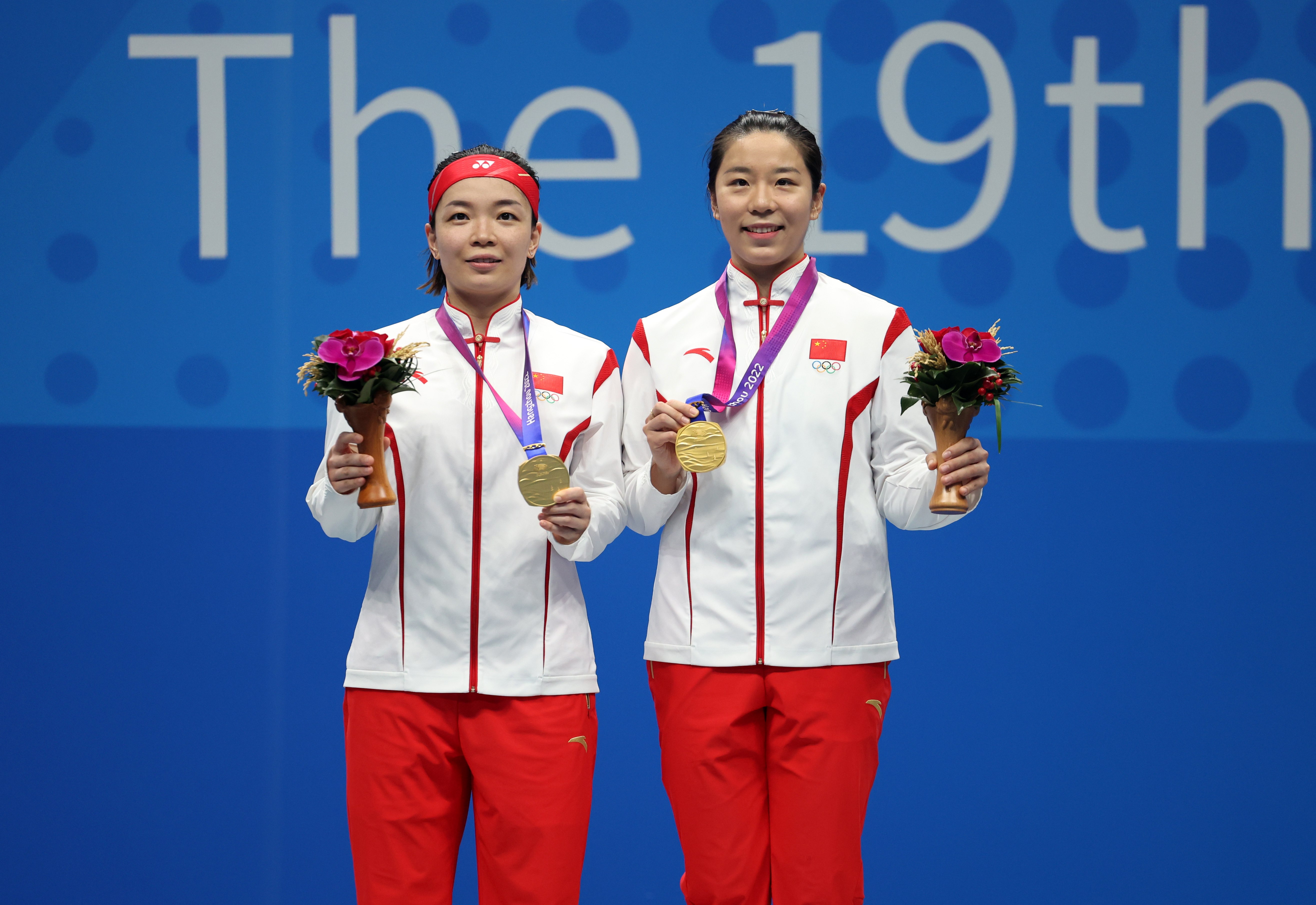 (杭州亚运会)羽毛球——女子双打颁奖仪式举行