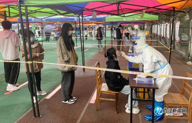 九江市卫生学校开展全校师生新冠病毒核酸检测