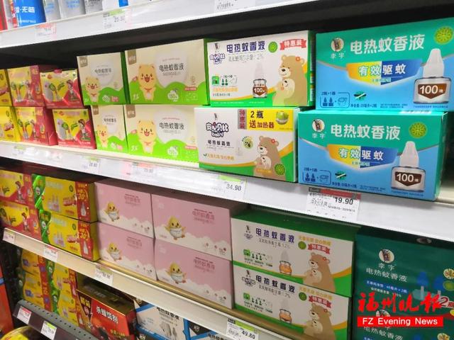 福州超市热卖!紧急提醒:家有小孩注意