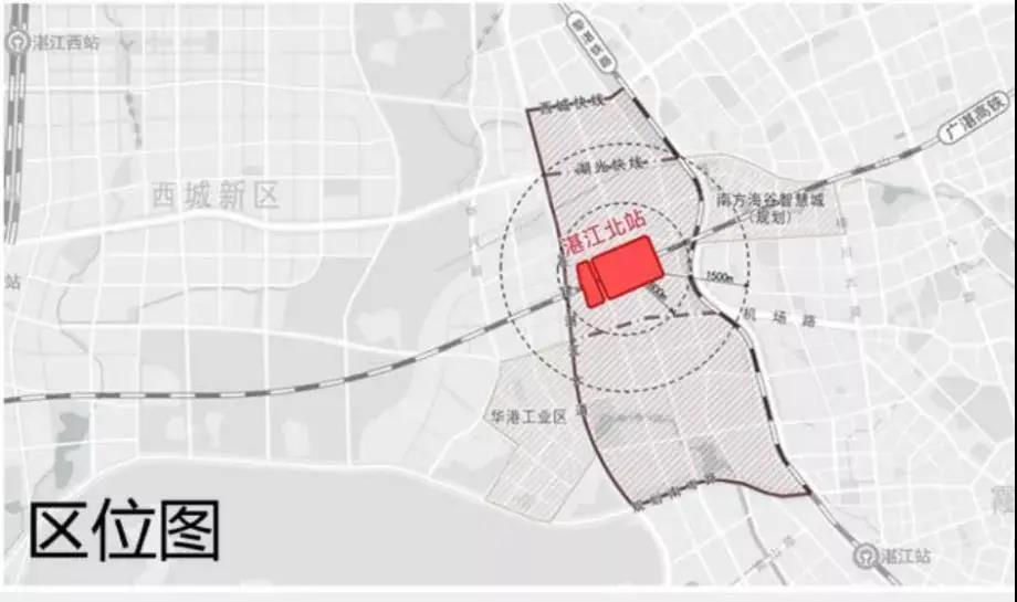 湛江北站枢纽站城一体化方案设计图出炉