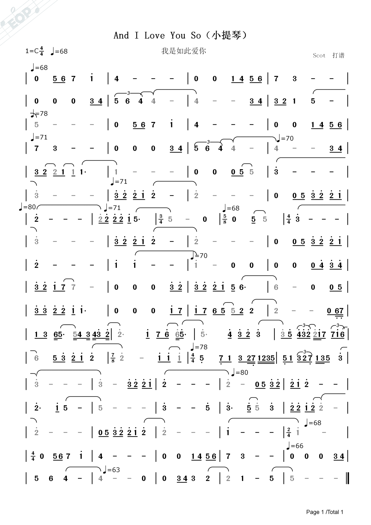 「小提琴」and i love you so(我是如此爱你)——动态简谱