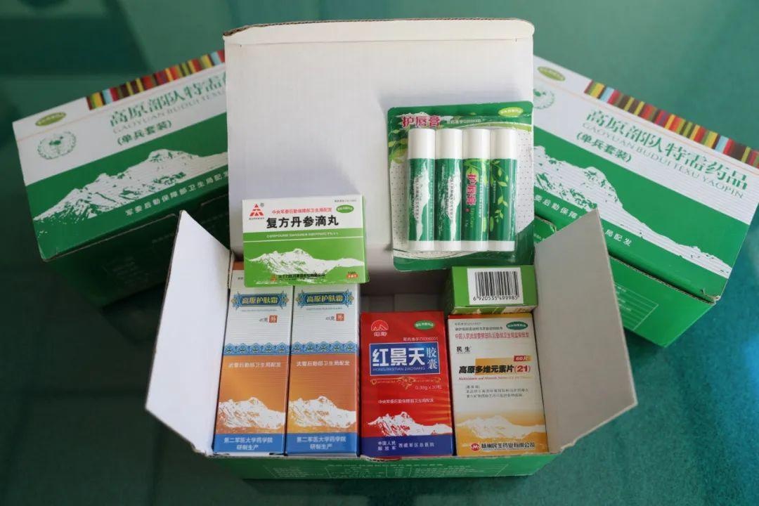 专业护肤!高原"单兵套装"你了解多少?