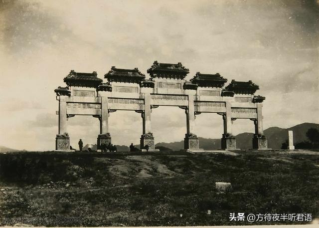 1936年北京老照片,90年前明十三陵史蹟影像