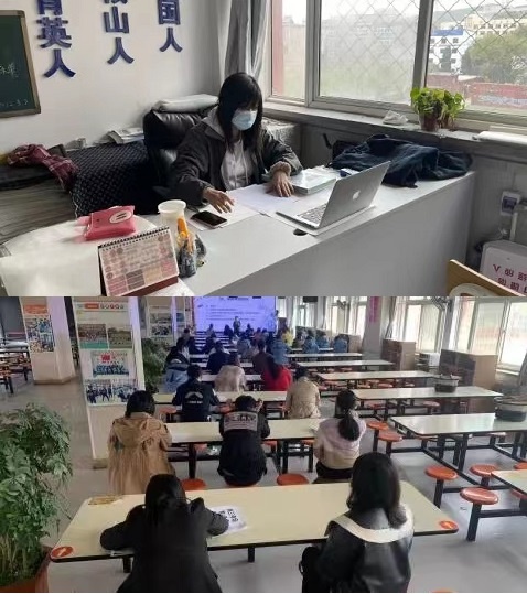 鞍山育英学校图片