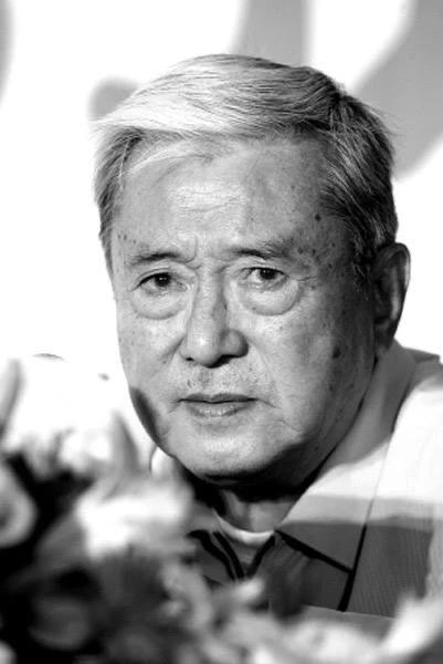 继承"短篇小说圣手"文学遗产 林斤澜百年诞辰纪念座谈会在京举办