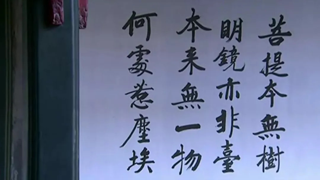 "高密十年禅"是何意?原来禅宗与密宗的区别,不仅在于这三点!