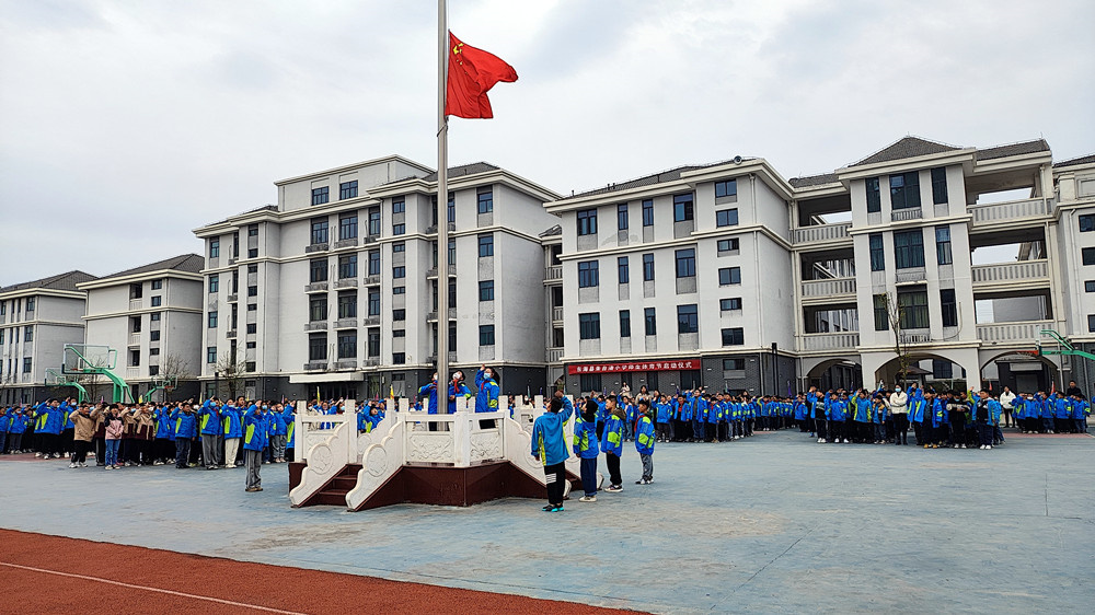 东海实验小学图片