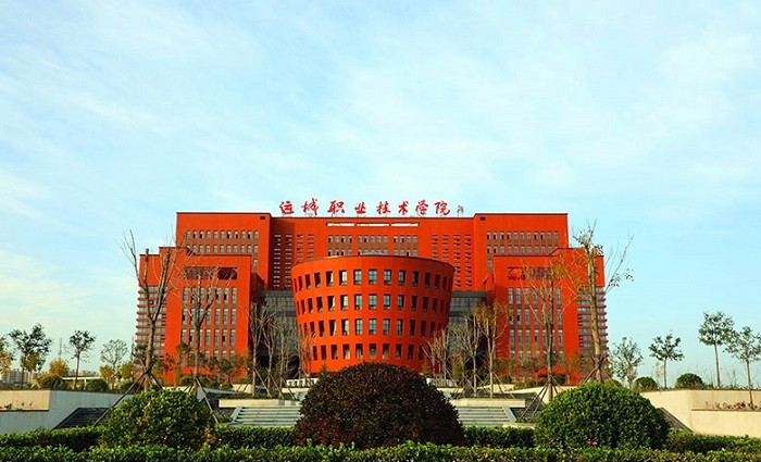 运城职业技术大学升格为本科,网友应该去掉职业二字