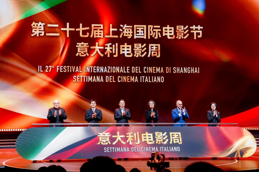 电影节|致敬中国光影百年,"2025中国影视之夜"在上海成功举办