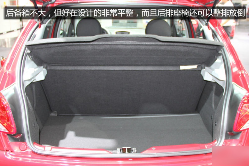 广州车展:东风标致207 cross静态体验