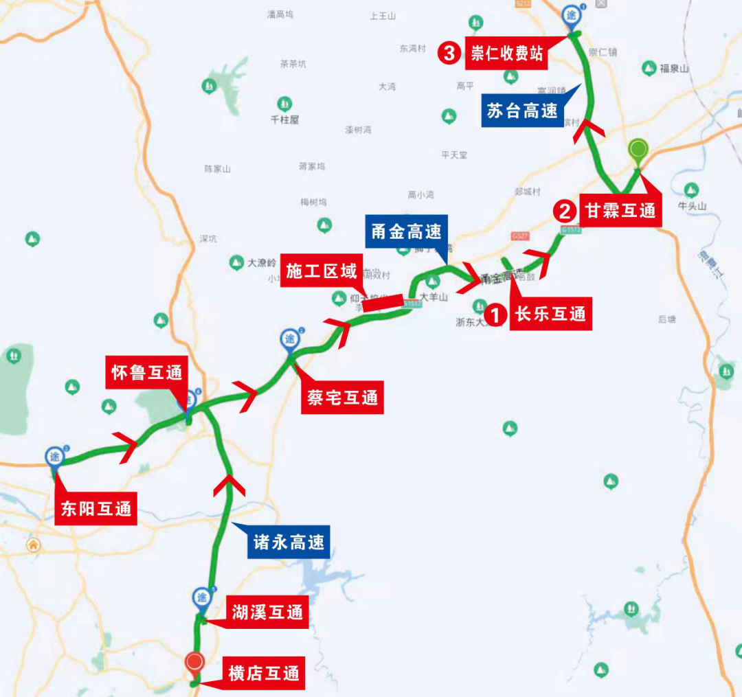 诸永高速隧道一览表图片