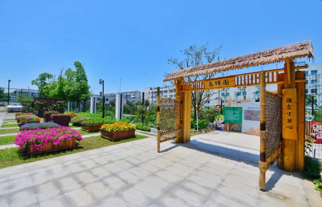 江苏省吴中实验小学成功申报苏州市前瞻性教学改革实验项目