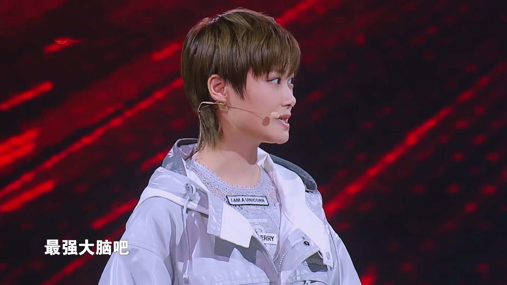 最强大脑7:选手频靠运气晋级引热议,李宇春也不知道该说啥了