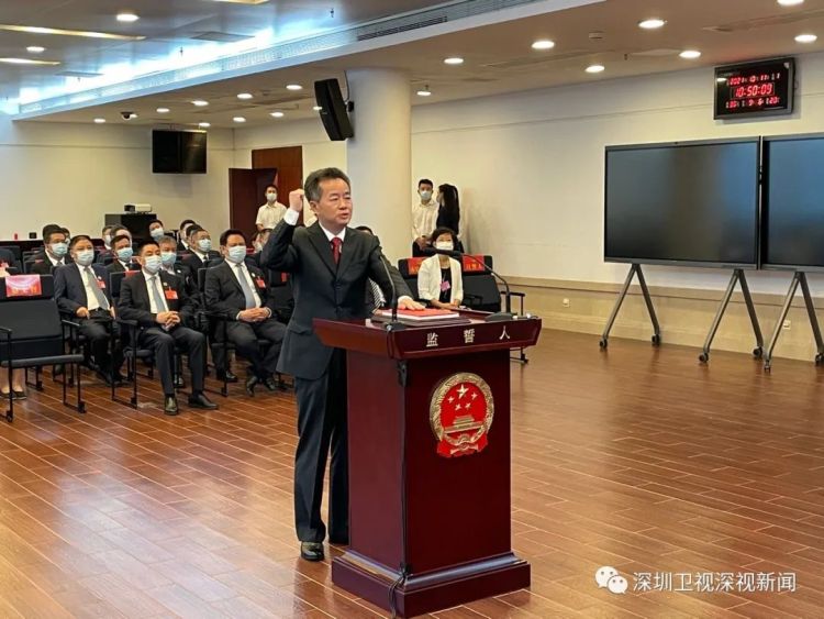 人事|陈清任深圳市副市长