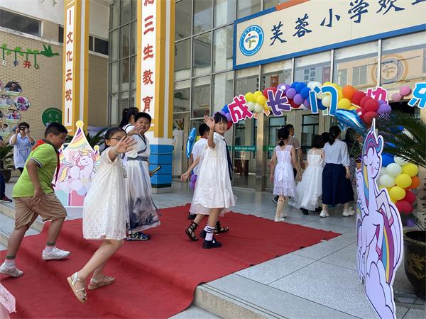 合肥芙蓉小学图片