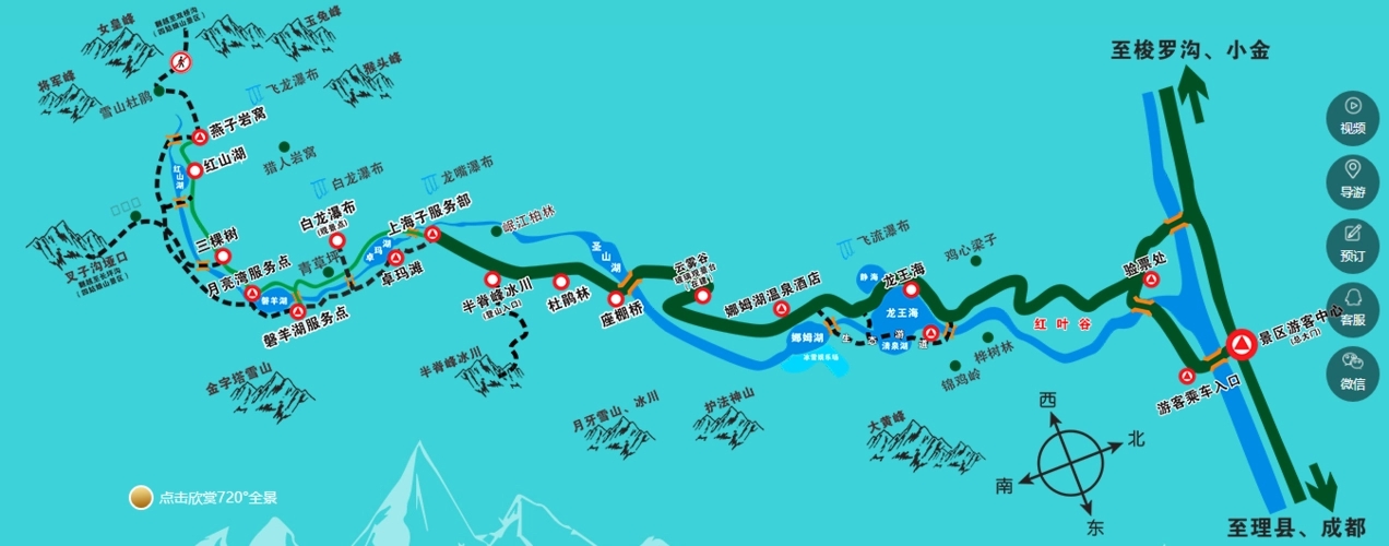 毕棚沟游览线路及景点介绍