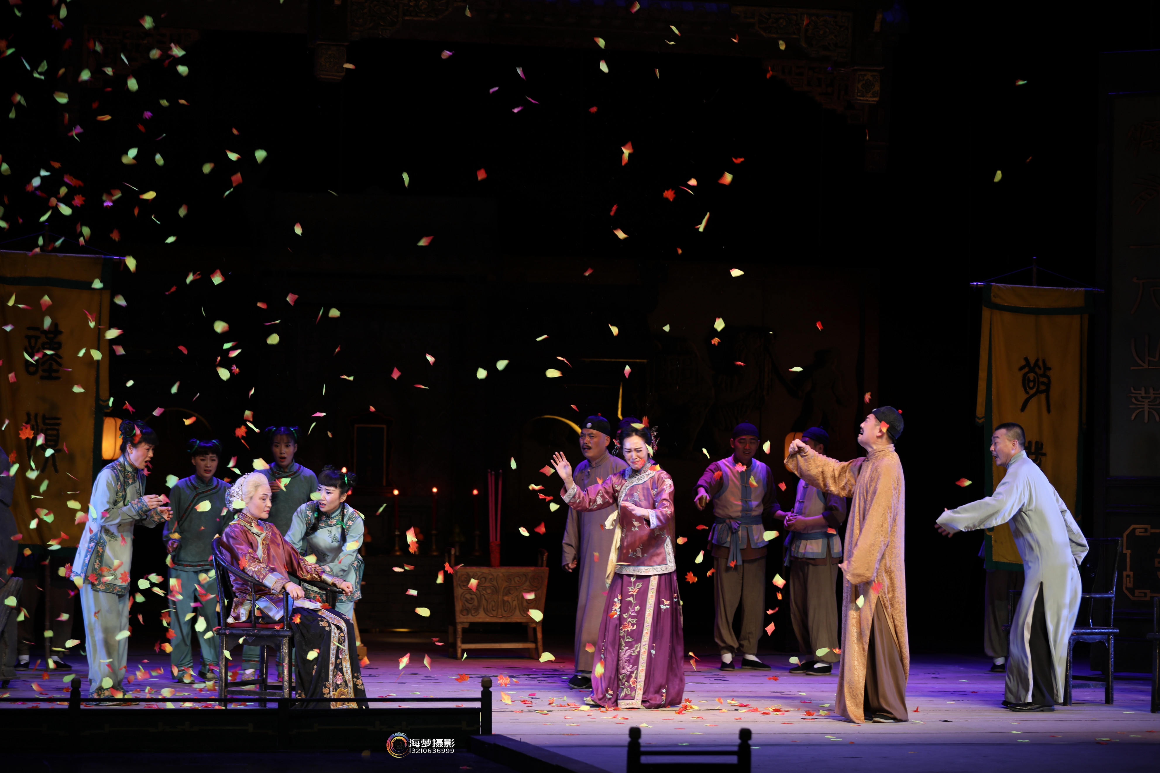 2020年度国家艺术基金资助项目话剧《立秋》再研讨 期待千场荣光